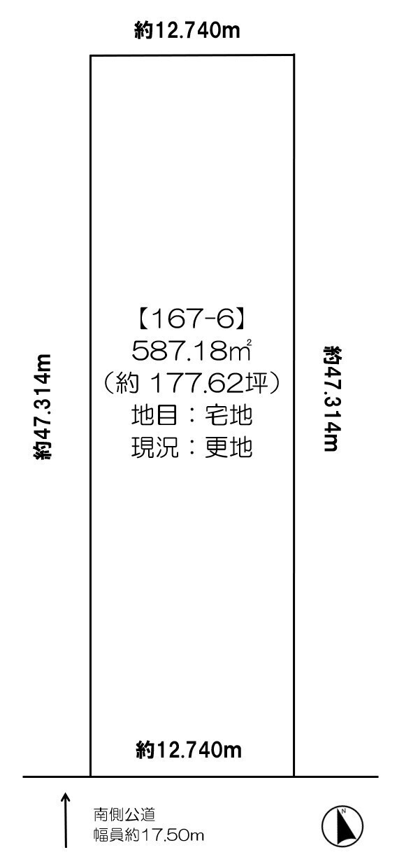 士幌町字士幌西２線　売土地 間取り