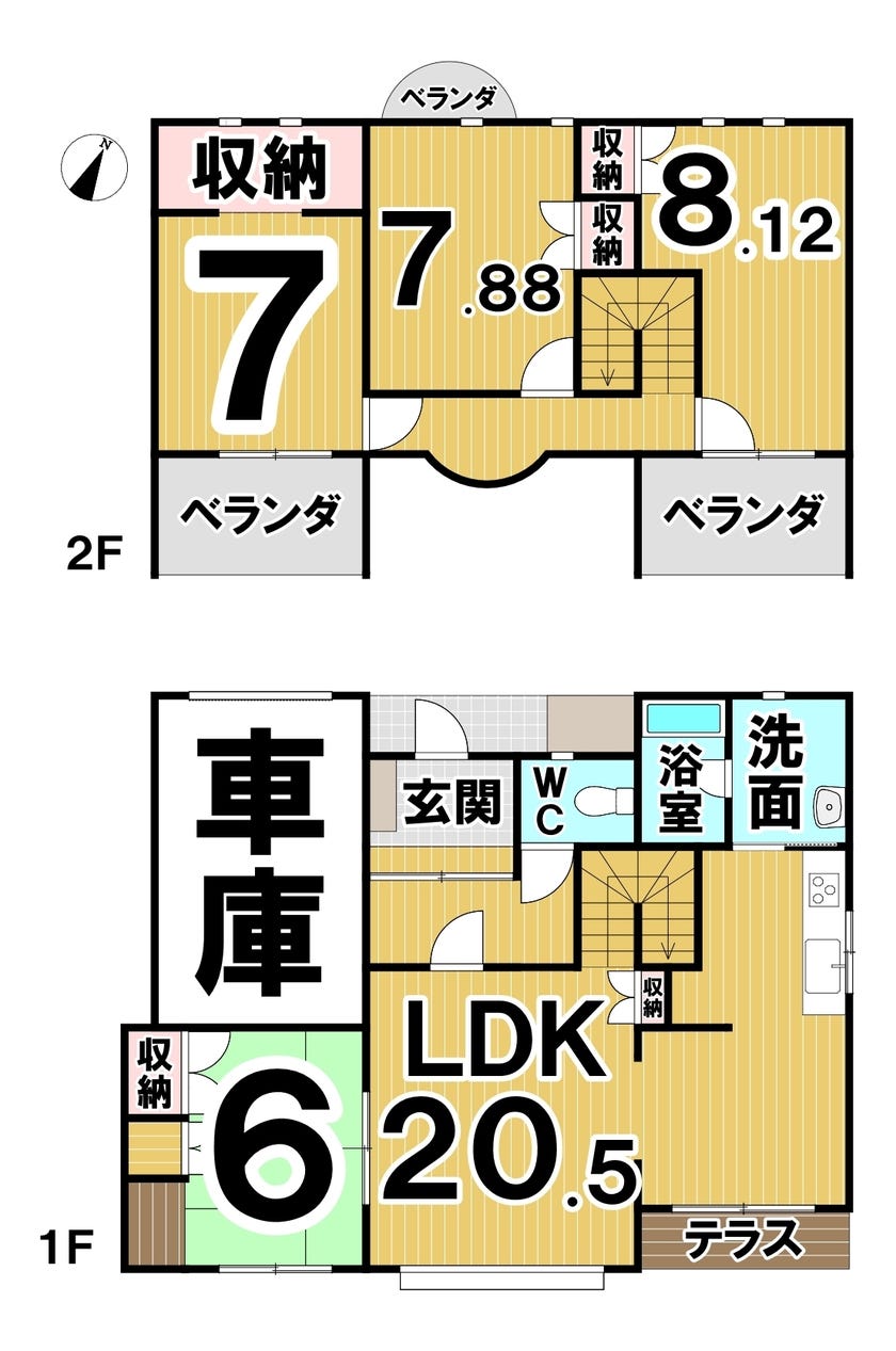 ※商談中※西２３条南４丁目　中古戸建 間取り