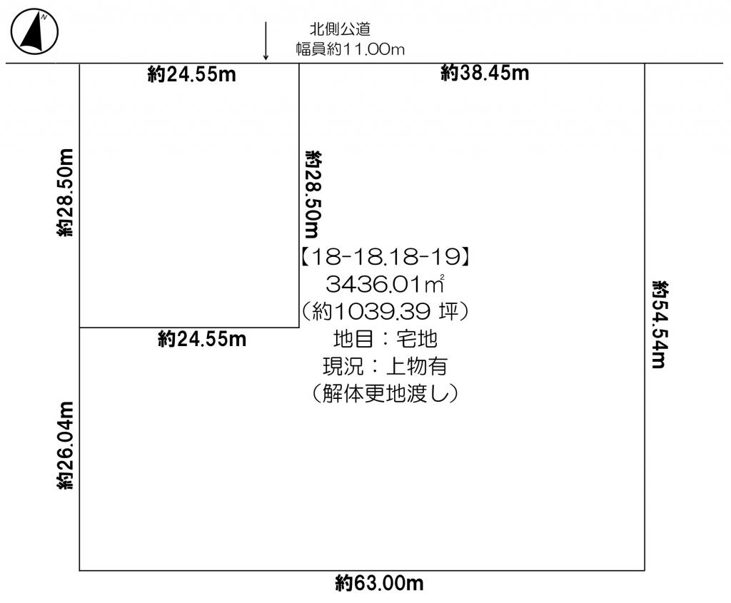 【防風林のある広大な売土地】新得町字屈足西１線 間取り