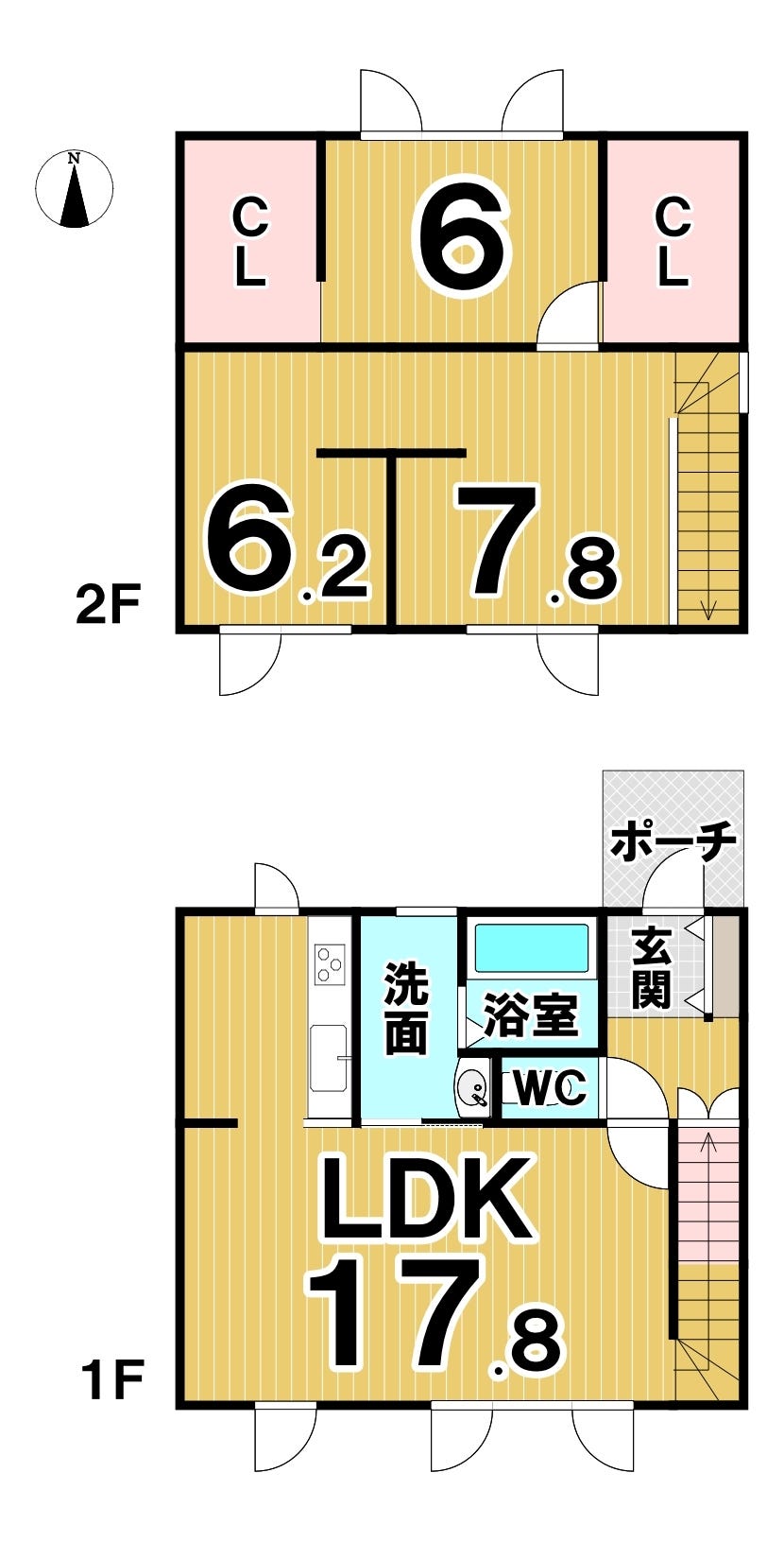 【販売再開】音更町緑陽台南区　中古戸建 間取り