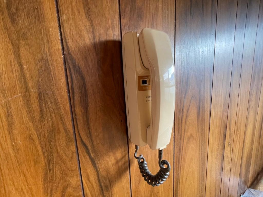 【リフォーム済】南の森西９丁目　中古戸建  内観