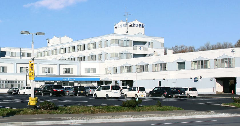 【価格改定】西３条南３６丁目　中古戸建 周辺