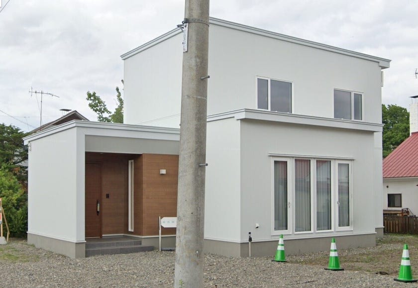 【価格改定】柏林台東町３丁目　新築戸建