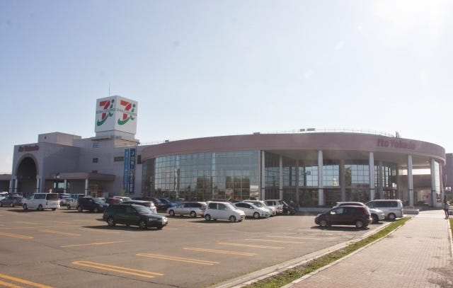 【写真追加】西２条南３７丁目　東棟　新築戸建 周辺