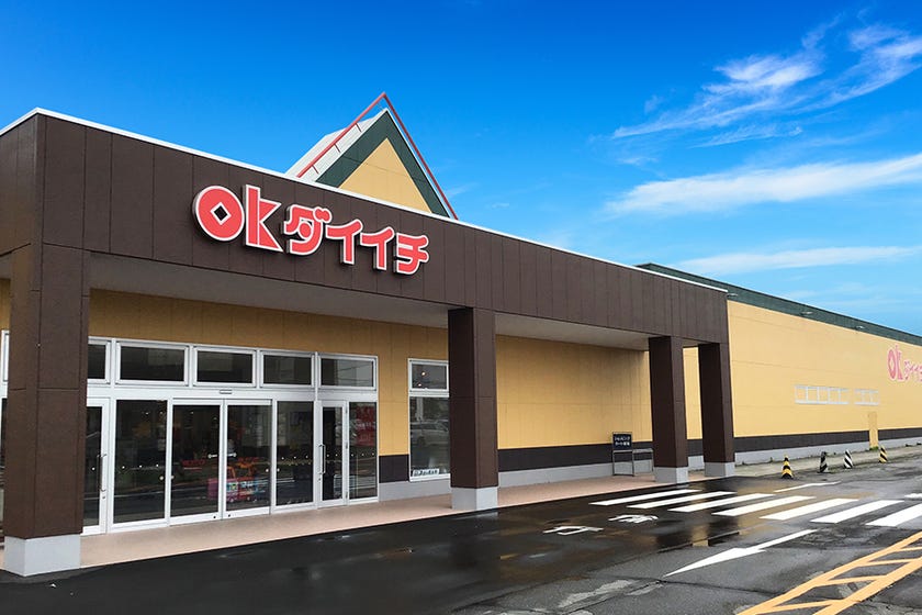 音更町木野西通１９丁目　売土地 周辺