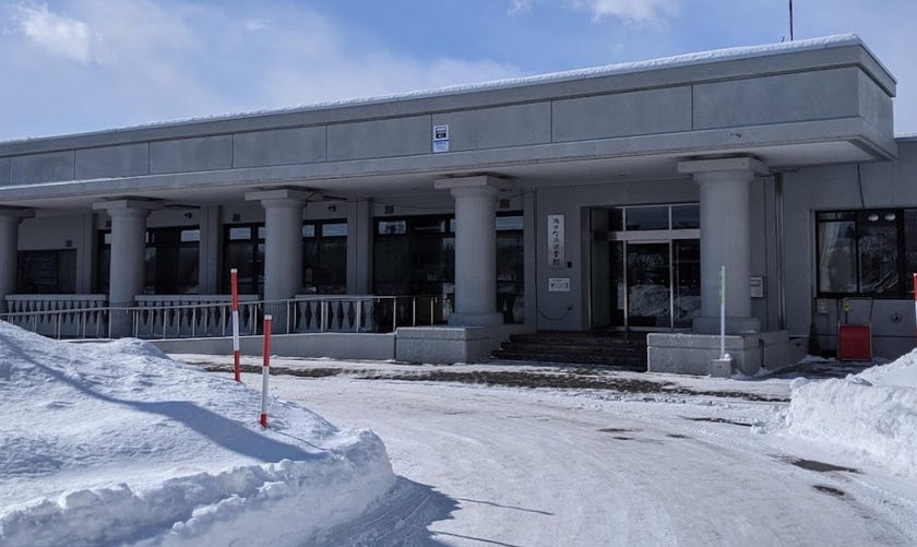 池田町東２条　リフォーム住宅 周辺