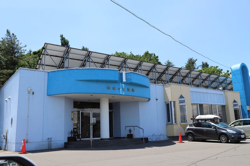 ※商談中※西１９条南５丁目　新築戸建 周辺