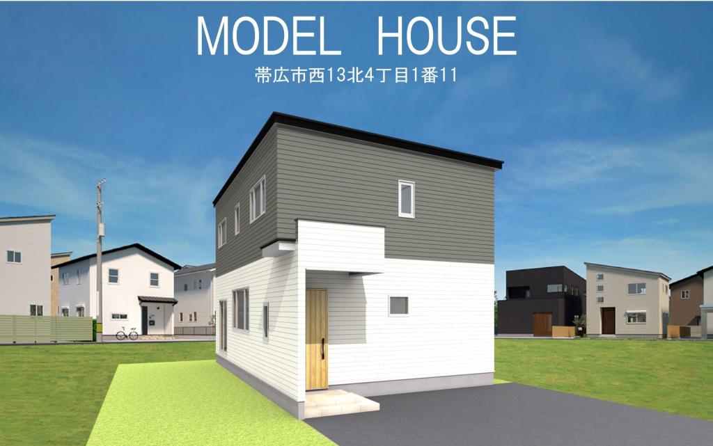 <span style='color:#ff0000;'>※商談中※</span>西１３条北４丁目　新築戸建