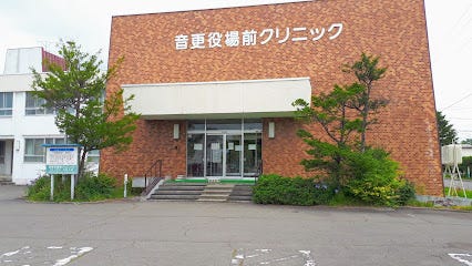 【写真追加】音更町雄飛が丘仲区　中古戸建 周辺