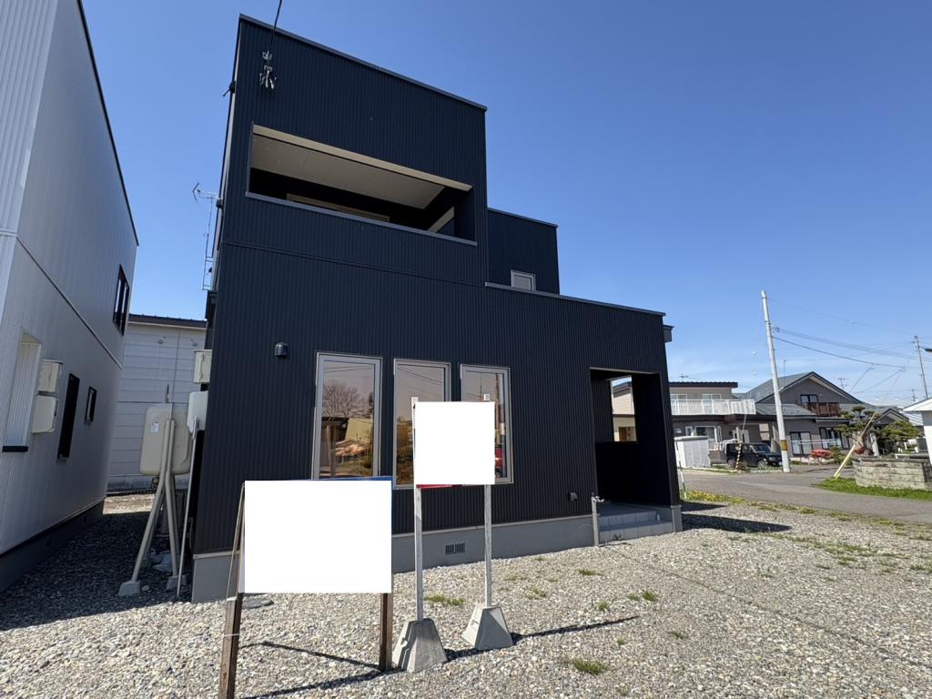 【価格改定】西２４条南２丁目　新築戸建 周辺