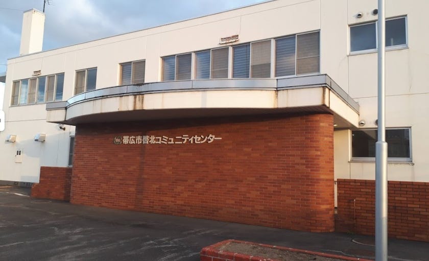 【写真追加】西８条南２丁目　新築戸建 周辺