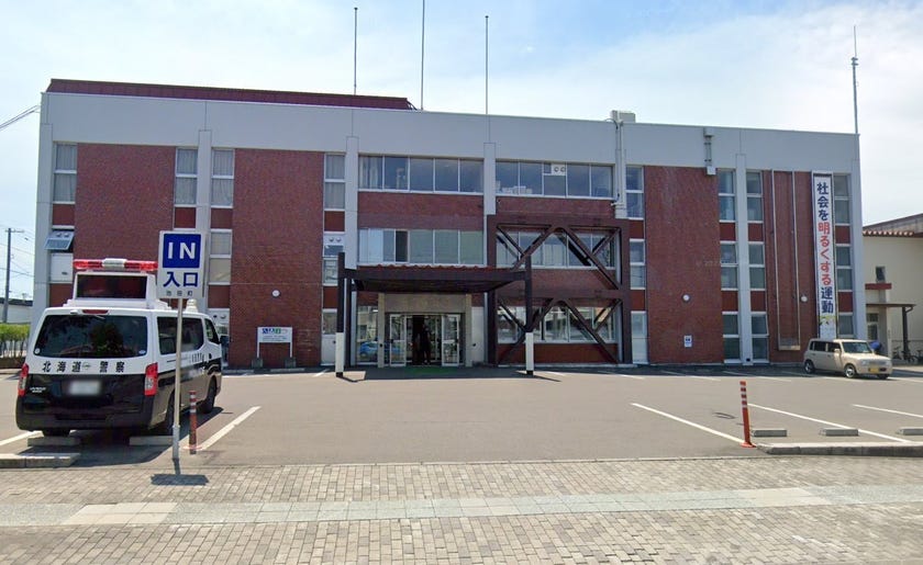 【写真追加】池田町字旭町４丁目　中古戸建 周辺