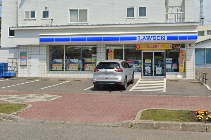 【写真追加】池田町字旭町４丁目　中古戸建 周辺