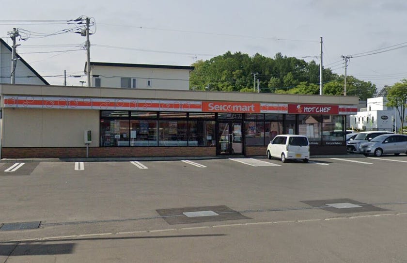 西１９条南５丁目　売土地 周辺