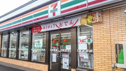 【写真追加】帯広市以平町西３線　売別荘 周辺