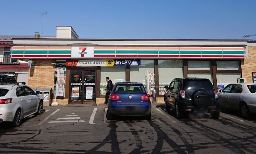 本別町北八丁目　売土地 周辺