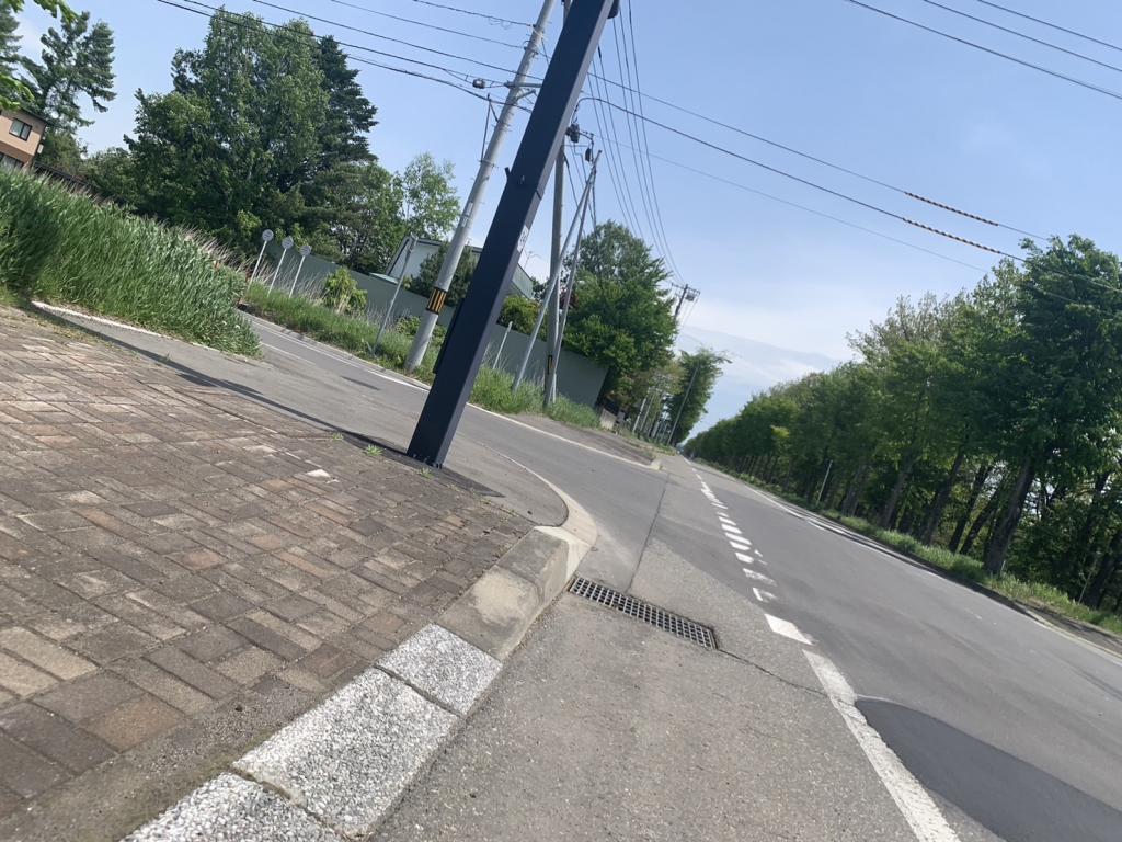 【大幅値下げ】☆建築条件無☆士幌西１線　売土地 周辺