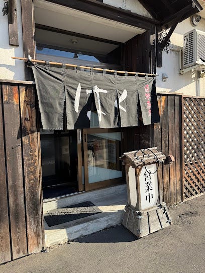 【価格改定】河東郡音更町緑陽台南区の土地 周辺