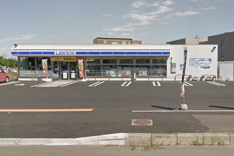 西１２条南３４丁目　分譲住宅１号棟 周辺