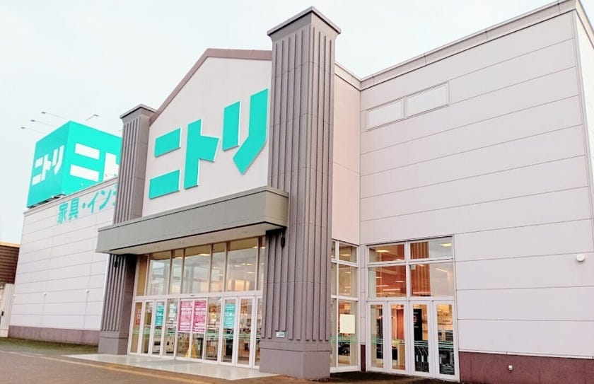 西１２条南３４丁目　分譲住宅１号棟 周辺