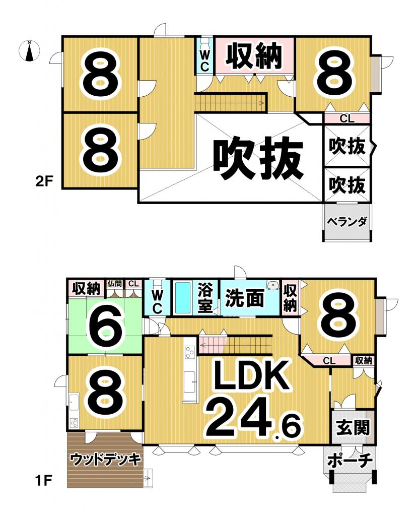 ※商談中※【価格改定】西１３条南１１丁目　中古戸建 間取り