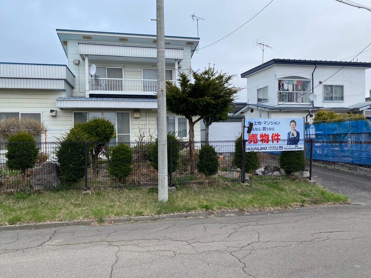 <span style='color:#ff0000;'>※商談中※</span>大空町４丁目　中古戸建