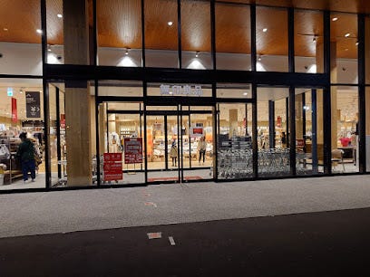 音更町共栄台東１０丁目　中古戸建 周辺