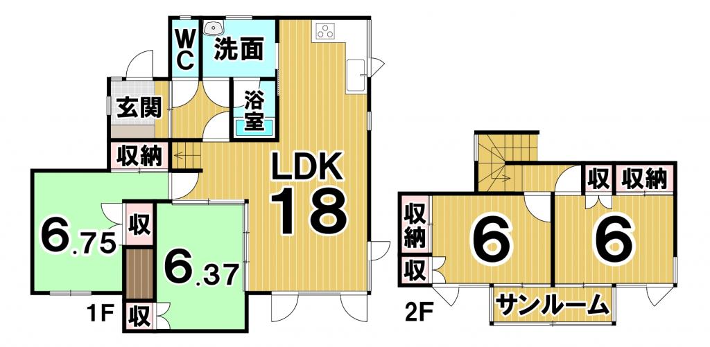 ※商談中※西２１条南２丁目　中古戸建 間取り