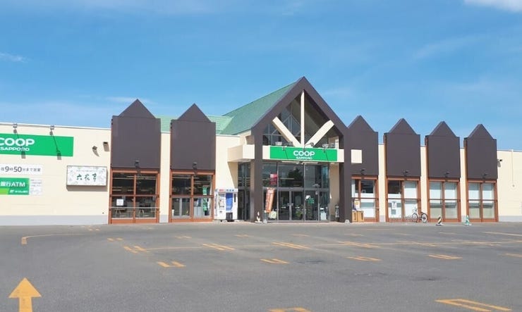 西１６条南４丁目　売土地 周辺