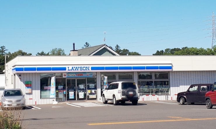 音更町大通２０丁目　売土地 周辺