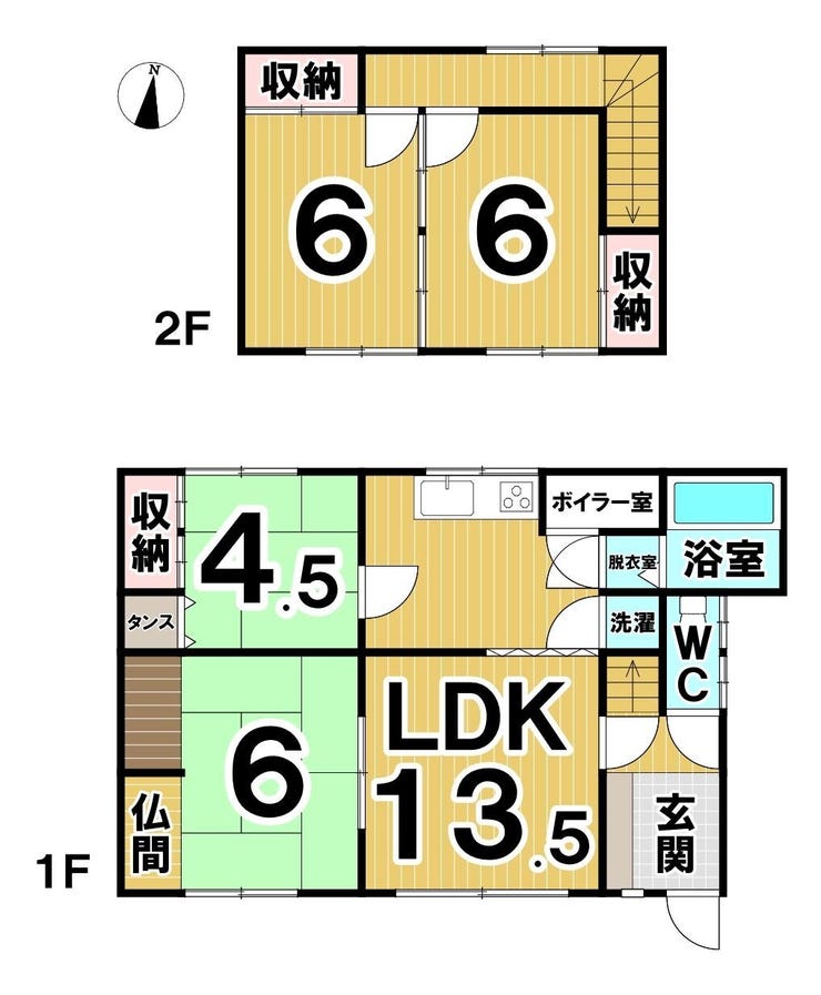 音更町新通北１丁目　中古戸建 間取り