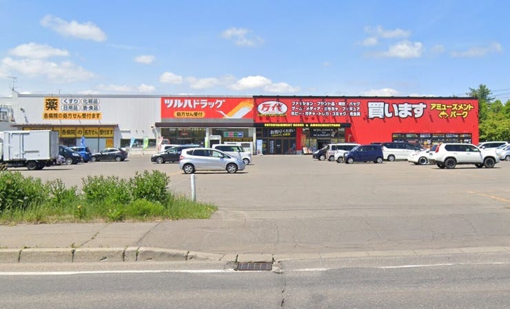 音更町木野大通東１５丁目　売土地 周辺