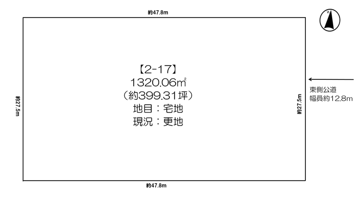 音更町木野大通東１５丁目　売土地 間取り