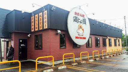 音更町共栄台西１２丁目　二世帯住宅 周辺