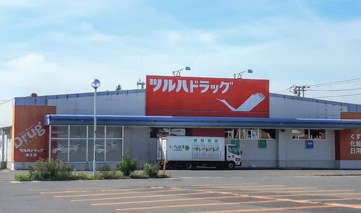 西１１条南３４丁目　新築戸建 周辺