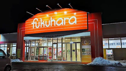 美幸ハイツ 周辺