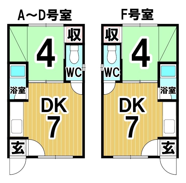 美幸ハイツ 間取り
