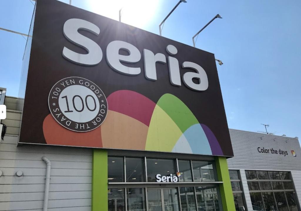 西１９条南４丁目【西タイプ】　新築戸建 周辺