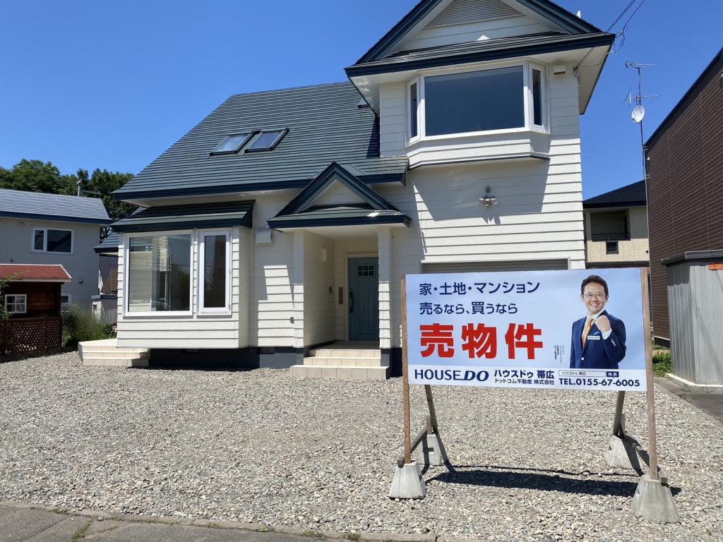 【価格改定】【家具付き♪】西２３条南３丁目　リフォーム物件 内観