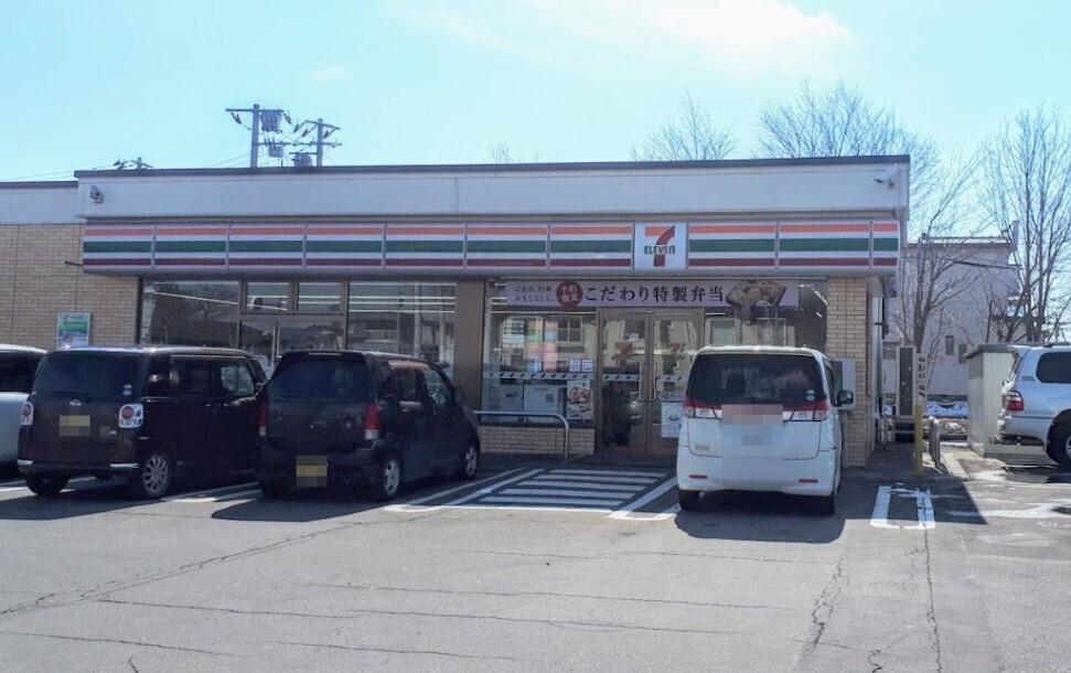 【写真追加】大通南３４丁目　中古戸建 周辺