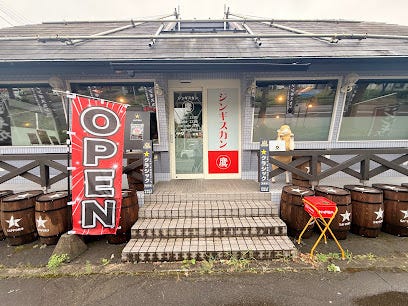 ※商談中※【写真追加】東４条南４丁目　中古戸建 周辺