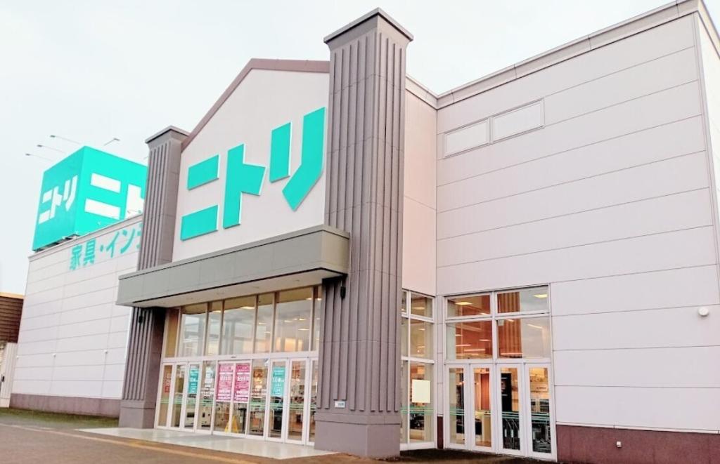 西９条南３９丁目　中古戸建 周辺