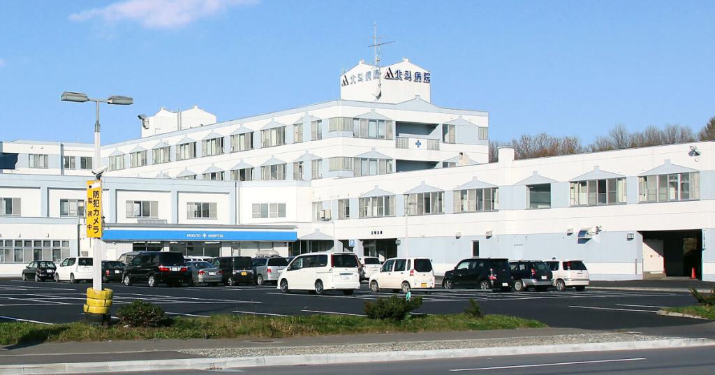 西９条南３９丁目　中古戸建 周辺