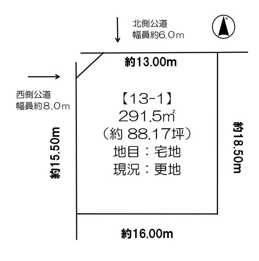帯広市大空町４丁目　売土地 間取り
