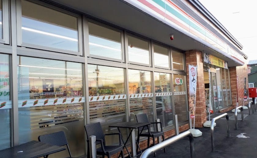 ※商談中※西１６条南５丁目【約１２１.４３坪】　売土地 周辺