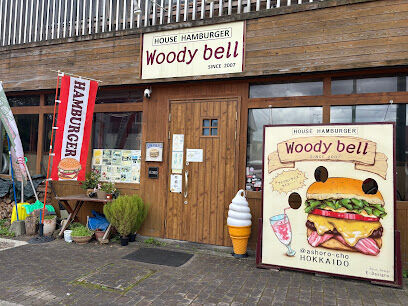 足寄町旭町１丁目　収益戸建 周辺