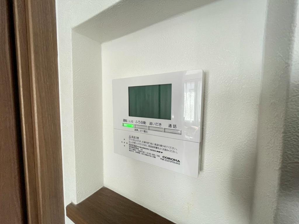 ☆築浅☆池田町字利別西町　中古戸建 内観