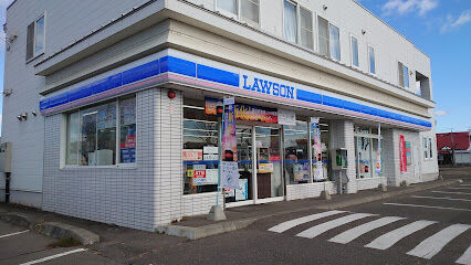 ☆築浅☆池田町字利別西町　中古戸建 周辺