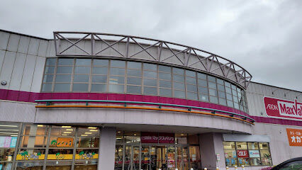 ☆築浅☆池田町字利別西町　中古戸建 周辺