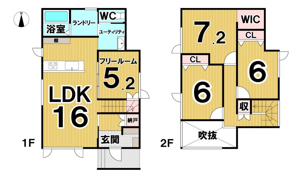 【写真追加】東７条南２３丁目　Ａ棟　新築戸建 間取り